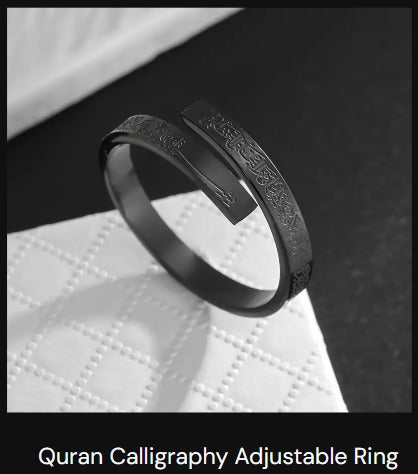 Ayatul Kursi Stainless Steel Open Ring Islamic Muslim Quran Verse Ring for Men Women
