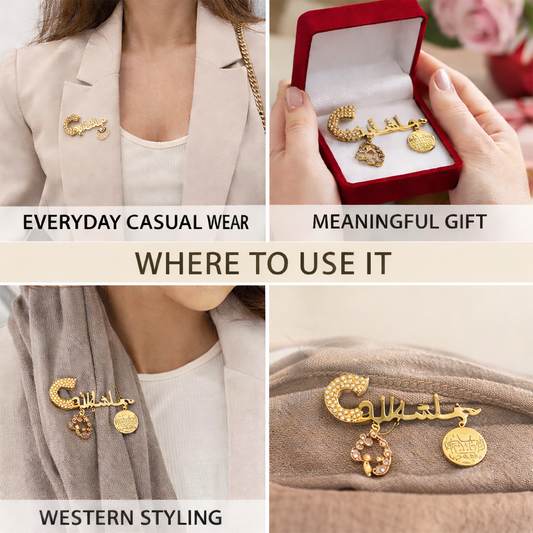 Mashallah in Arabic Brooch