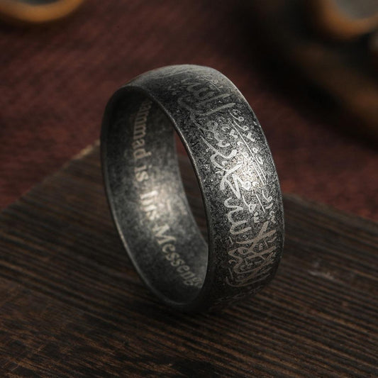 Stainless Steel Muslim Religion Islamic Shahadah Rings