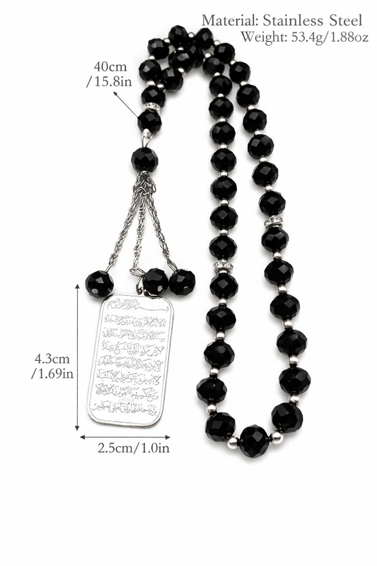 Islamic Car Stainless Steel Pendant with Beads Hanging Accessory