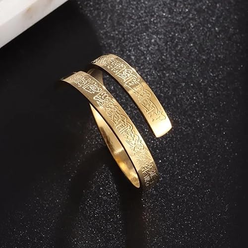 Ayatul Kursi Stainless Steel Ring
