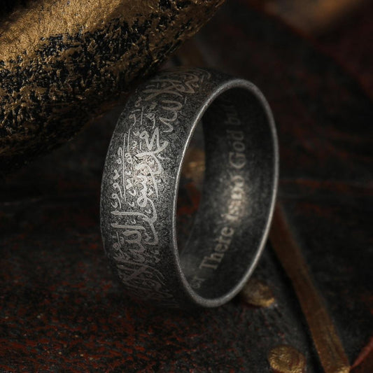 Stainless Steel Muslim Religion Islamic Shahadah Rings