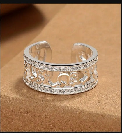 Azan white mine Latest Best ring