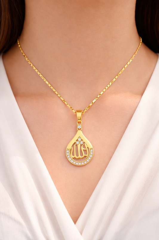 Vintage Islamic Allah Quran Pendant Necklace with Sparkling Stones