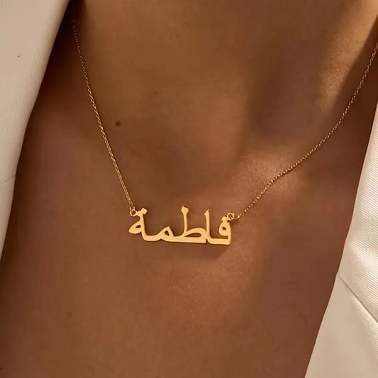 Gorgeous Arabic Necklace for Women