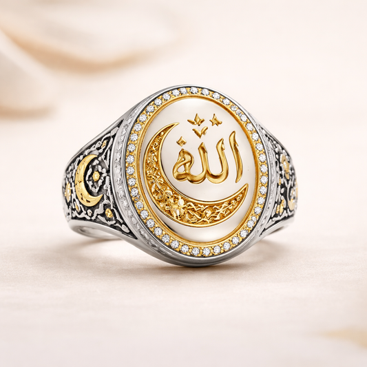 Islamic Ring Silver Ring