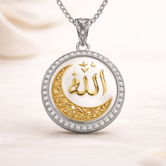 Islamic Arabic Allah Pendant