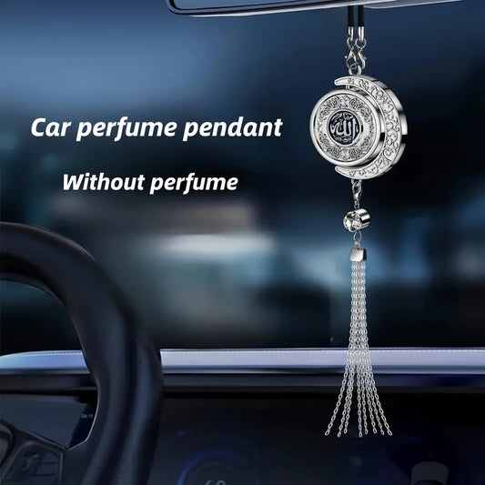 Moon Car Air Freshener Pendant - Islamic-Inspired